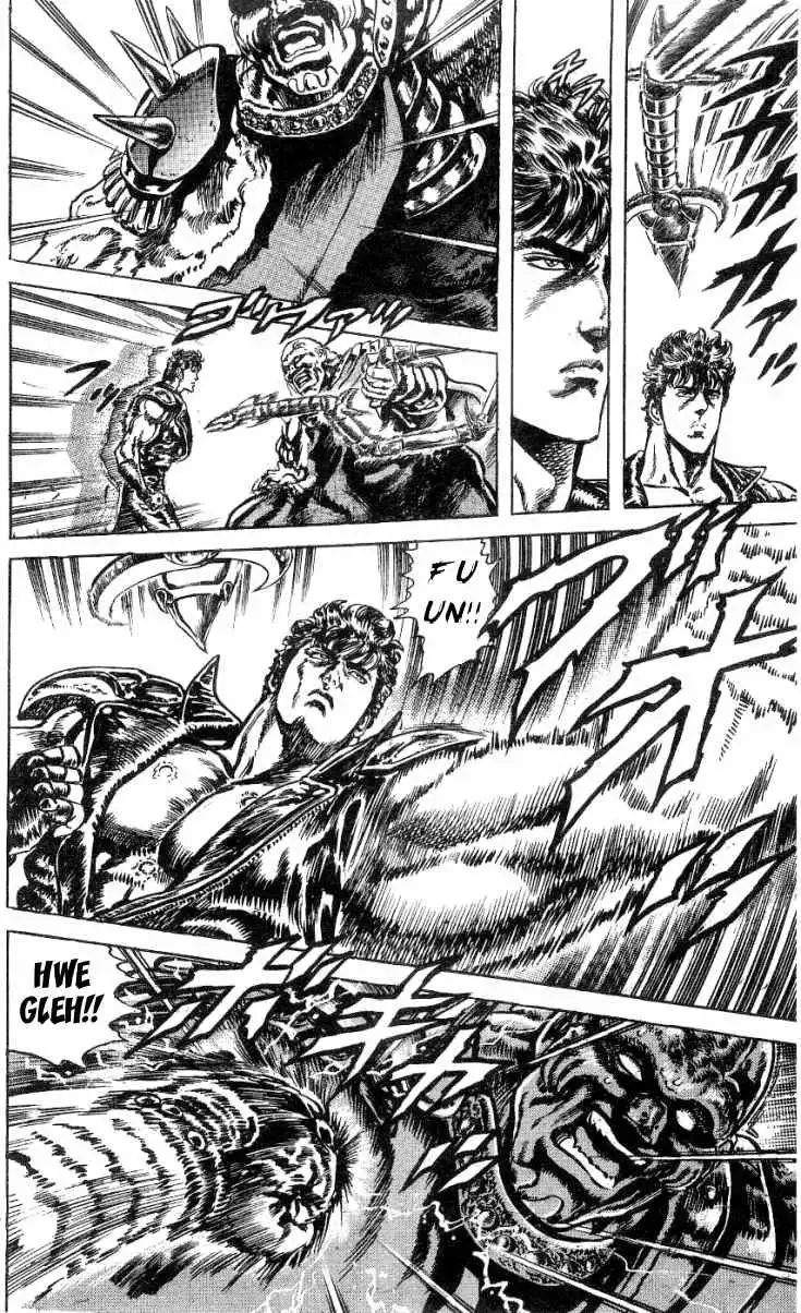 Fist of the North Star Chapter 243 12